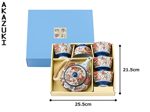 Heian tea set